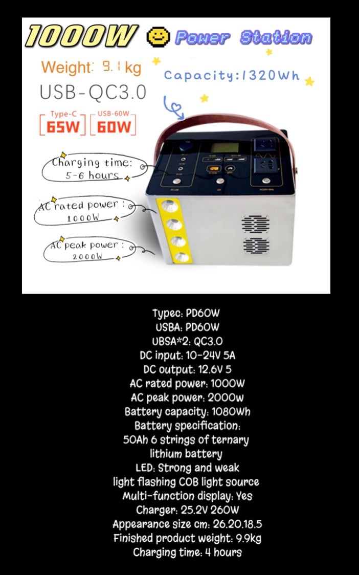 KEA outdoor power station 1000W