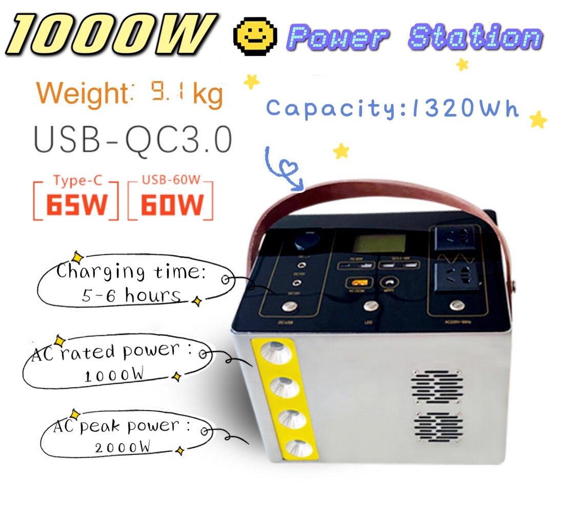 KEA outdoor power station 1000W